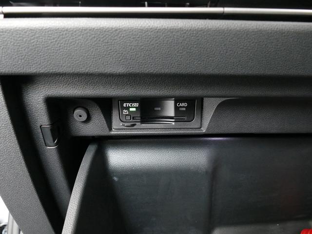 ゴルフ eTSIスタイル ラグジュアリーパッケージ ハーマーカードンスピーカー サンルーフ 純正ナビゲーション TV バックカメラ IQヘッドライト 1オーナー 禁煙車 認定中古車(35枚目)