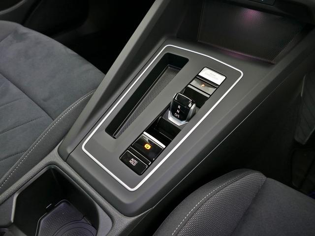 ゴルフ eTSIスタイル ラグジュアリーパッケージ ハーマーカードンスピーカー サンルーフ 純正ナビゲーション TV バックカメラ IQヘッドライト 1オーナー 禁煙車 認定中古車(39枚目)