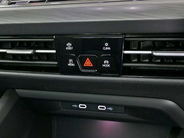 ゴルフ eTSIスタイル ラグジュアリーパッケージ ハーマーカードンスピーカー サンルーフ 純正ナビゲーション TV バックカメラ IQヘッドライト 1オーナー 禁煙車 認定中古車(40枚目)