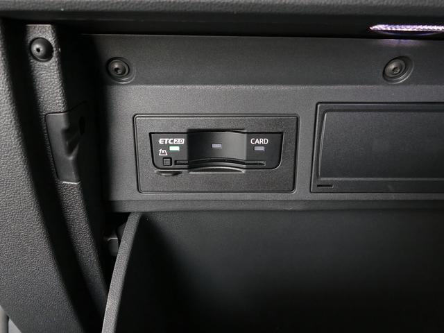 T-クロス カッパースタイル 純正ナビ ETC2.0 リアカメラ 歩行者検知エマージェンシーブレーキ 障害物センサー 後方死角検知機能 追従機能ACC LEDライト 認定中古車(34枚目)