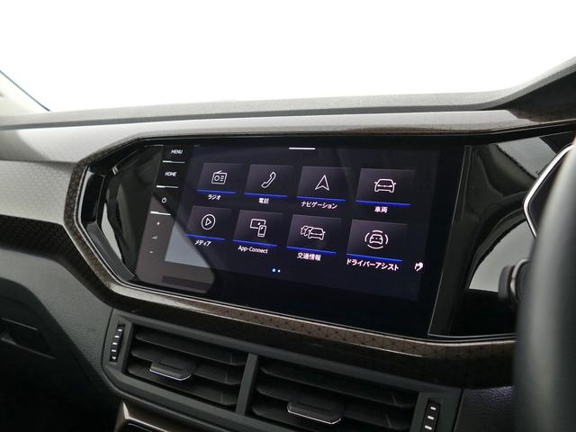 T-クロス カッパースタイル 純正ナビ ETC2.0 リアカメラ 歩行者検知エマージェンシーブレーキ 障害物センサー 後方死角検知機能 追従機能ACC LEDライト 認定中古車(35枚目)