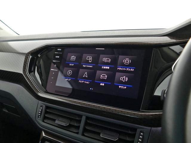 T-クロス カッパースタイル 純正ナビ ETC2.0 リアカメラ 歩行者検知エマージェンシーブレーキ 障害物センサー 後方死角検知機能 追従機能ACC LEDライト 認定中古車(35枚目)