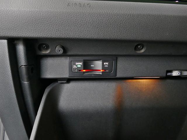 ゴルフトゥーラン TSI ハイライン パノラマスラィディングルーフ 純正ナビ ETC2.0 リアカメラ 歩行者検定エマージェンシーブレーキ 追従機能ACC LEDライト認定中古車(34枚目)