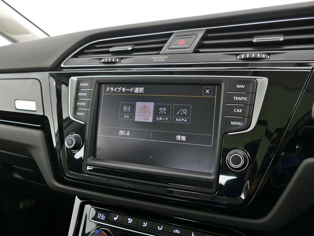 ゴルフトゥーラン TSI ハイライン パノラマスラィディングルーフ 純正ナビ ETC2.0 リアカメラ 歩行者検定エマージェンシーブレーキ 追従機能ACC LEDライト認定中古車(36枚目)