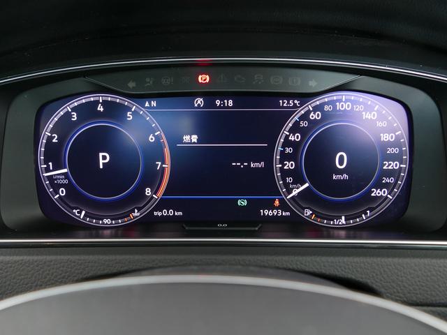 ゴルフ TSIコンフォートライン マイスター ナビ テクノロジー 17インチアルミ ETC2.0 リアカメラ 歩行者検知エマージェンシーブレーキ デジタルメーター 追従機能ACC 後方支援 後退時衝突防止 前後センサー 駐車支援 認定中古車(6枚目)