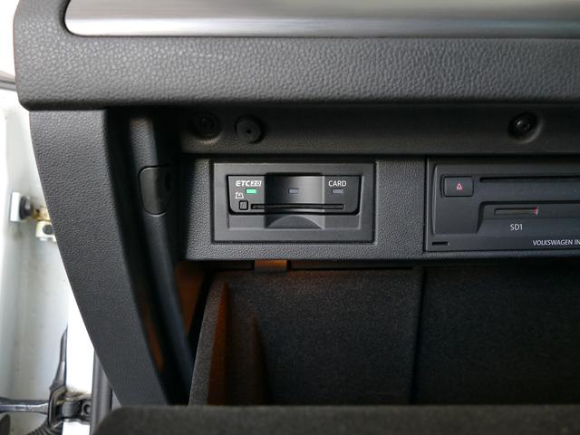 ゴルフ TSIコンフォートライン マイスター ナビ テクノロジー 17インチアルミ ETC2.0 リアカメラ 歩行者検知エマージェンシーブレーキ デジタルメーター 追従機能ACC 後方支援 後退時衝突防止 前後センサー 駐車支援 認定中古車(32枚目)