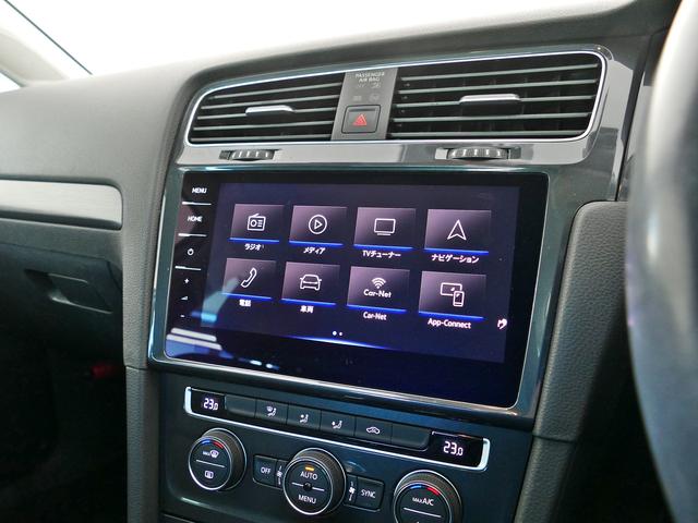 ゴルフ TSIコンフォートライン マイスター ナビ テクノロジー 17インチアルミ ETC2.0 リアカメラ 歩行者検知エマージェンシーブレーキ デジタルメーター 追従機能ACC 後方支援 後退時衝突防止 前後センサー 駐車支援 認定中古車(36枚目)