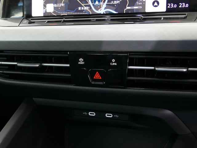 ゴルフヴァリアント ｅＴＳＩ　アクティブ　ＳＳＤＮＡＶＩ　ＡＣＣ（49枚目）