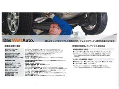 ǣϣ̣ƣ᡼ץΥʥӥƥΥѥåͤˤʤޤܤ̵Ѥ򥯥å̵ãޤǤڤˤ䤤碌 4