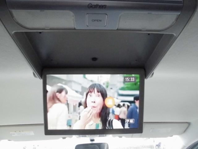 ステップワゴン Ｇ　Ｅセレクション　後期モデル　両側パワースライドドア　純正ナビ地デジＴＶ　後席フリップダウンモニター　バックカメラ　ＥＴＣ（42枚目）