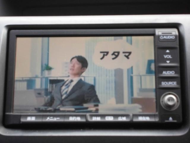 ステップワゴン Ｇ　Ｌパッケージ　両側パワースライドドア　純正ナビ　地デジＴＶ　バックカメラ　ＥＴＣ（39枚目）