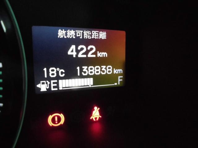 ステップワゴン Ｌｉ　両側パワ０スライド　純正ＨＤＤナビ　地デジＴＶ　バッカカメラ　ＶＳＡ（34枚目）