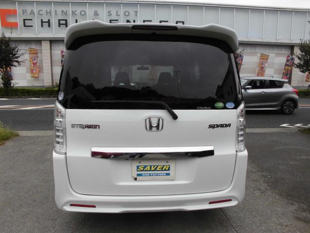 ステップワゴンスパーダ パワーエディション　後期モデル両側パワースライドドア　フルセグナビ　後席フフリップダウンモニター（6枚目）