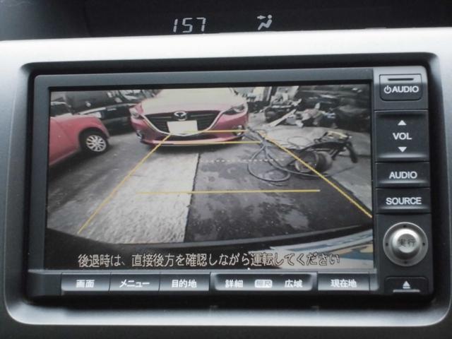 ステップワゴン Ｇ　Ｌパッケージ　両側パワースライドドア　純正ナビ　地デジＴＶ　バックカメラ　ＥＴＣ（38枚目）