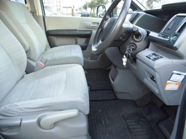 ステップワゴン Ｇ　Ｌパッケージ　両側パワースライドドア　純正ナビ地デジＴｖバックカメラ　ＥＴＣ　フォグランプ（10枚目）