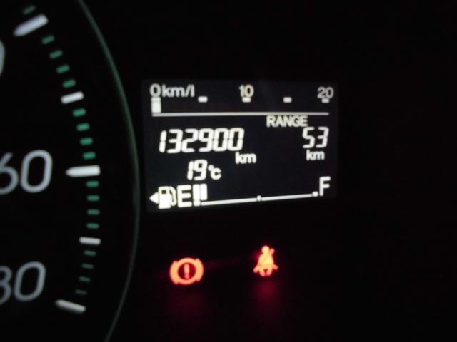 ステップワゴン Ｇ　Ｌパッケージ　両側パワースライドドア　純正ナビ地デジＴｖバックカメラ　ＥＴＣ　フォグランプ（33枚目）