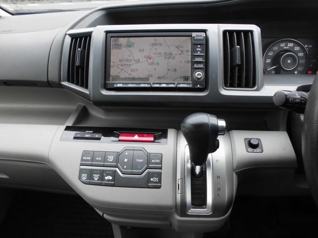 ステップワゴン Ｇ　Ｌパッケージ　両側パワースライドドア　純正ナビ地デジＴｖバックカメラ　ＥＴＣ　フォグランプ（34枚目）