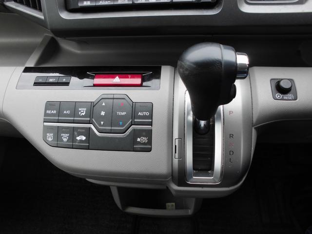 ステップワゴン Ｇ　Ｌパッケージ　両側パワースライドドア　純正ナビ地デジＴｖバックカメラ　ＥＴＣ　フォグランプ（35枚目）