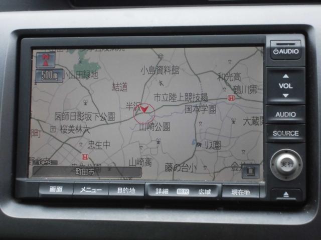 ステップワゴン Ｇ　Ｌパッケージ　両側パワースライドドア　純正ナビ地デジＴｖバックカメラ　ＥＴＣ　フォグランプ（36枚目）