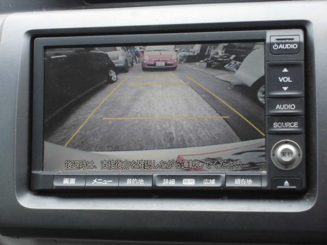 ステップワゴン Ｇ　Ｌパッケージ　両側パワースライドドア　純正ナビ地デジＴｖバックカメラ　ＥＴＣ　フォグランプ（37枚目）