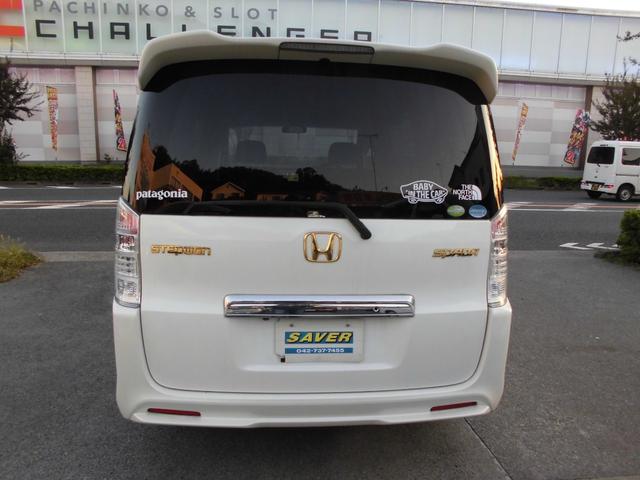 ステップワゴンスパーダ Z 両側パワースライドドア 純正ナビ地デジTV バックカメラ ETC フォグランプ(6枚目)