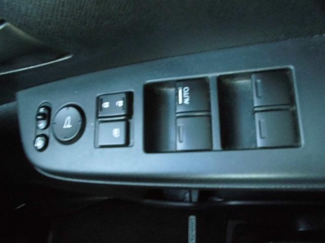 ステップワゴンスパーダ Z 両側パワースライドドア 純正ナビ地デジTV バックカメラ ETC フォグランプ(31枚目)