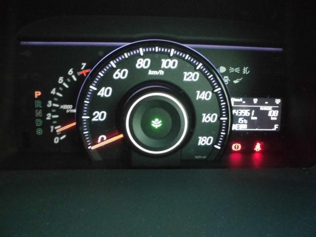 ステップワゴンスパーダ Z 両側パワースライドドア 純正ナビ地デジTV バックカメラ ETC フォグランプ(33枚目)