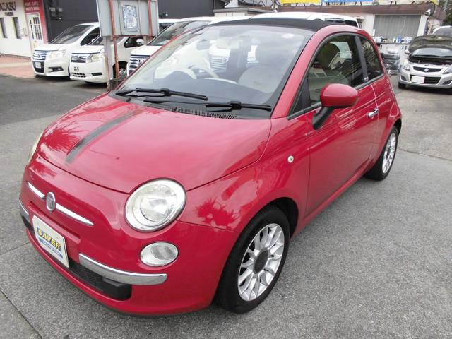 ５００ １．２　８Ｖ　ラウンジ　フルセグ地デジＴＶブルトウスーオオディオ　ドライブレコーダー前後　サンルーフ（3枚目）