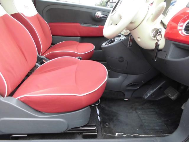 ５００ １．２　８Ｖ　ラウンジ　フルセグ地デジＴＶブルトウスーオオディオ　ドライブレコーダー前後　サンルーフ（10枚目）