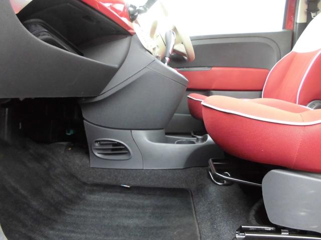 ５００ １．２　８Ｖ　ラウンジ　フルセグ地デジＴＶブルトウスーオオディオ　ドライブレコーダー前後　サンルーフ（13枚目）