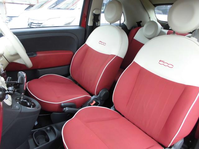 ５００ １．２　８Ｖ　ラウンジ　フルセグ地デジＴＶブルトウスーオオディオ　ドライブレコーダー前後　サンルーフ（14枚目）