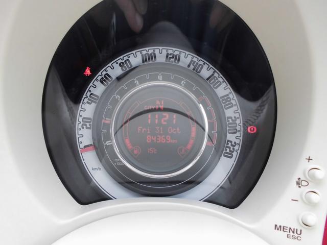 ５００ １．２　８Ｖ　ラウンジ　フルセグ地デジＴＶブルトウスーオオディオ　ドライブレコーダー前後　サンルーフ（25枚目）