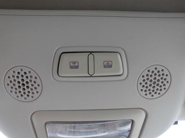 ５００ １．２　８Ｖ　ラウンジ　フルセグ地デジＴＶブルトウスーオオディオ　ドライブレコーダー前後　サンルーフ（35枚目）