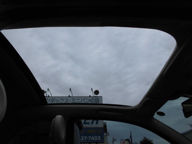 ５００ １．２　８Ｖ　ラウンジ　フルセグ地デジＴＶブルトウスーオオディオ　ドライブレコーダー前後　サンルーフ（36枚目）