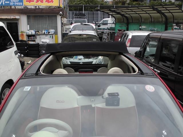 ５００ １．２　８Ｖ　ラウンジ　フルセグ地デジＴＶブルトウスーオオディオ　ドライブレコーダー前後　サンルーフ（37枚目）