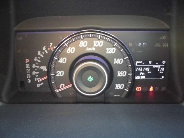 ステップワゴンスパーダ Ｚ　両側パワースライドドア　純正ナビ　地デジＴｖ　後席フリップダウンモニター　バックカメラ　フォグランプ　ＥＴＣ（31枚目）