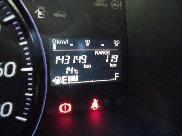 ステップワゴンスパーダ Ｚ　両側パワースライドドア　純正ナビ　地デジＴｖ　後席フリップダウンモニター　バックカメラ　フォグランプ　ＥＴＣ（32枚目）