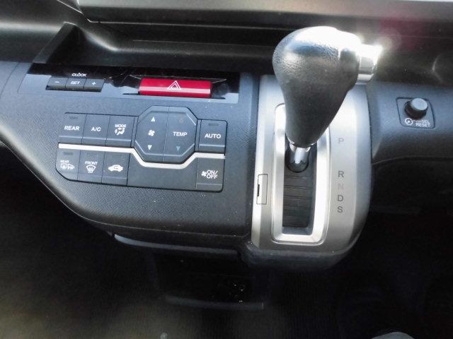 ステップワゴンスパーダ Ｚ　両側パワースライドドア　純正ナビ　地デジＴｖ　後席フリップダウンモニター　バックカメラ　フォグランプ　ＥＴＣ（34枚目）