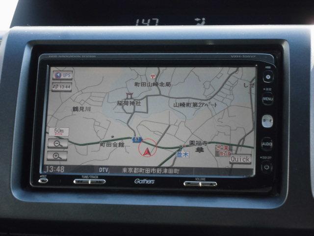 ステップワゴンスパーダ Ｚ　両側パワースライドドア　純正ナビ　地デジＴｖ　後席フリップダウンモニター　バックカメラ　フォグランプ　ＥＴＣ（35枚目）