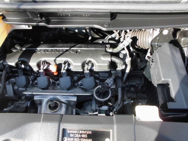 ステップワゴンスパーダ Ｚ　両側パワースライドドア　純正ナビ　地デジＴｖ　後席フリップダウンモニター　バックカメラ　フォグランプ　ＥＴＣ（45枚目）