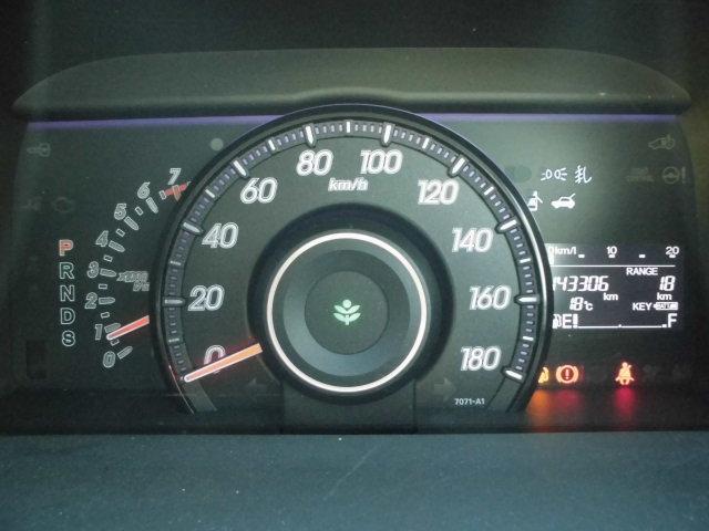 ステップワゴンスパーダ Ｚ　両側アワースライドドア　フルソグナビ　ＴＶ　バックカマラ　後席フリップダウンモニター　ＥＴＣ　フォグランプ（33枚目）