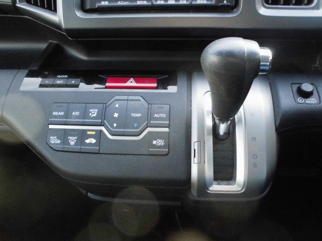 ステップワゴンスパーダ Ｚ　両側アワースライドドア　フルソグナビ　ＴＶ　バックカマラ　後席フリップダウンモニター　ＥＴＣ　フォグランプ（36枚目）