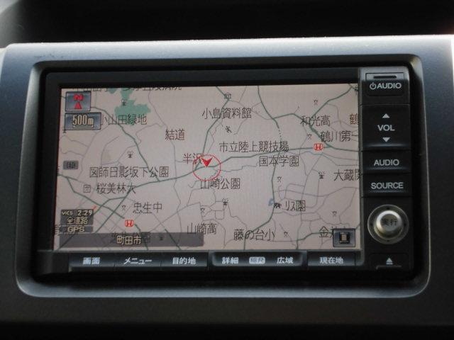 ステップワゴンスパーダ Ｚ　両側アワースライドドア　フルソグナビ　ＴＶ　バックカマラ　後席フリップダウンモニター　ＥＴＣ　フォグランプ（37枚目）