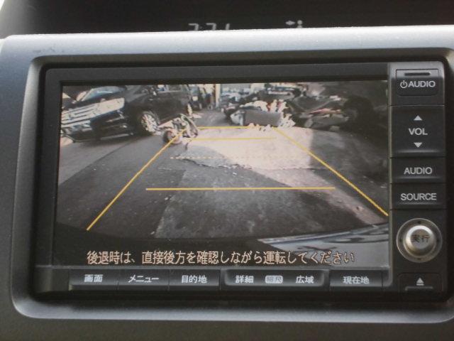 ステップワゴンスパーダ Ｚ　両側アワースライドドア　フルソグナビ　ＴＶ　バックカマラ　後席フリップダウンモニター　ＥＴＣ　フォグランプ（38枚目）