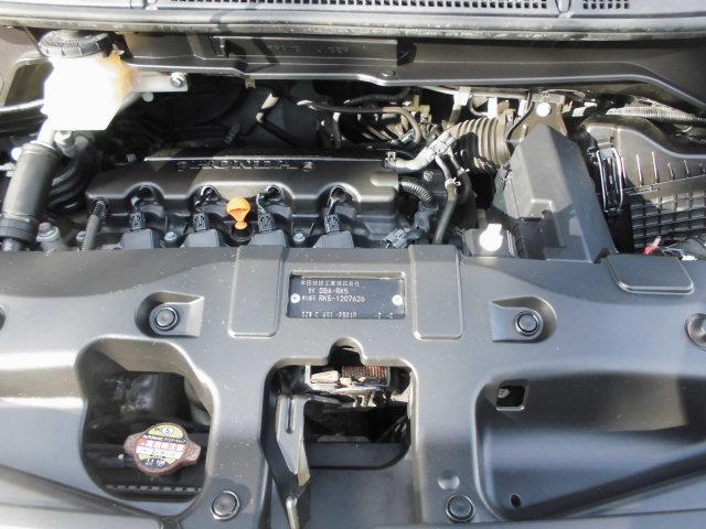 ステップワゴンスパーダ Ｚ　両側アワースライドドア　フルソグナビ　ＴＶ　バックカマラ　後席フリップダウンモニター　ＥＴＣ　フォグランプ（46枚目）