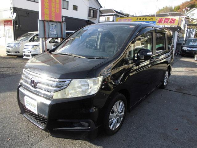 ステップワゴンスパーダ Ｓ　両側アワースライドドア　フルセグＴＶ　ナビ　バックカメラ　ＥＴＣ　フォグランウ（3枚目）