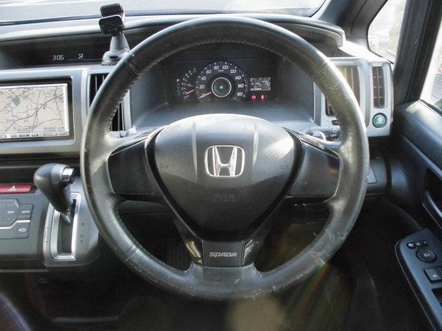 ステップワゴンスパーダ Ｓ　両側アワースライドドア　フルセグＴＶ　ナビ　バックカメラ　ＥＴＣ　フォグランウ（31枚目）