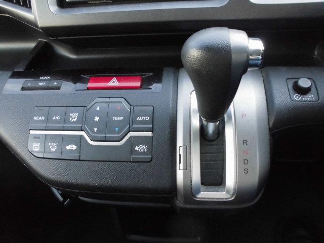 ステップワゴンスパーダ Ｓ　両側アワースライドドア　フルセグＴＶ　ナビ　バックカメラ　ＥＴＣ　フォグランウ（37枚目）