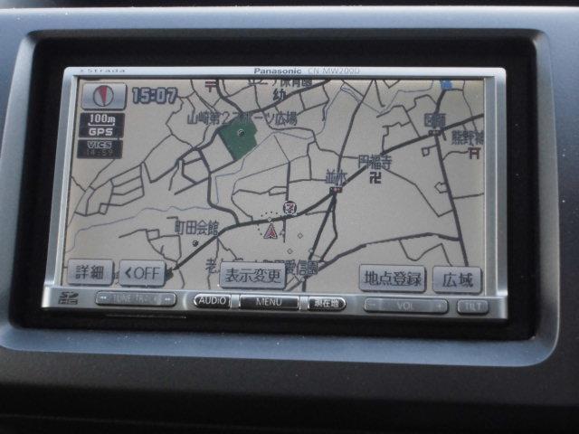 ステップワゴンスパーダ Ｓ　両側アワースライドドア　フルセグＴＶ　ナビ　バックカメラ　ＥＴＣ　フォグランウ（38枚目）