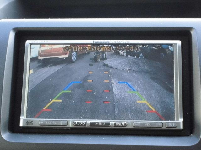 ステップワゴンスパーダ Ｓ　両側アワースライドドア　フルセグＴＶ　ナビ　バックカメラ　ＥＴＣ　フォグランウ（39枚目）